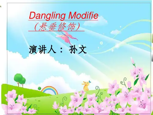 The Dangling Modifier悬垂修饰