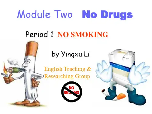 高中英语Module 2 No Drugs课件2 外研版 必修2