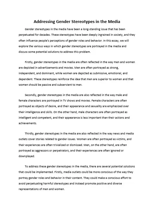 Addressing Gender Stereotypes in the Media