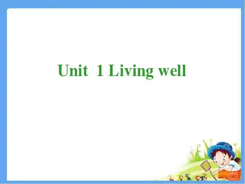 人教版选修7 Unit 1 Living well Language points精品公开课课件