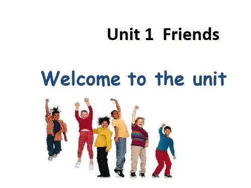 牛津译林版初二上册(8A)英语  Unit 1 Friends Welcome to the unit课件