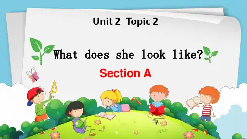 仁爱七上Unit2 Topic2 SectionA 课件 (共24张PPT)