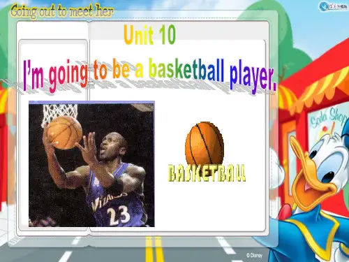 初中人教版新目标英语八年级上册精品课件Unit10 Section B2
