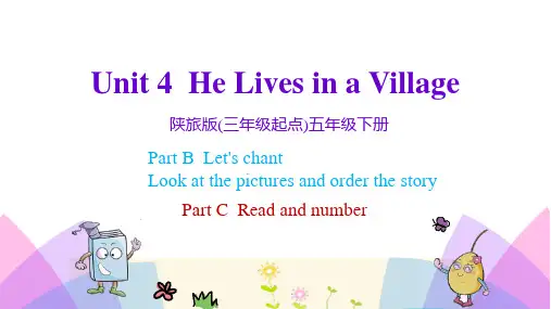 《He Lives in a Village》PPT教学课件(第4课时)