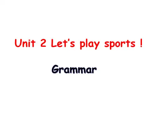 牛津译林版七年级上册英语Unit2Grammar课件