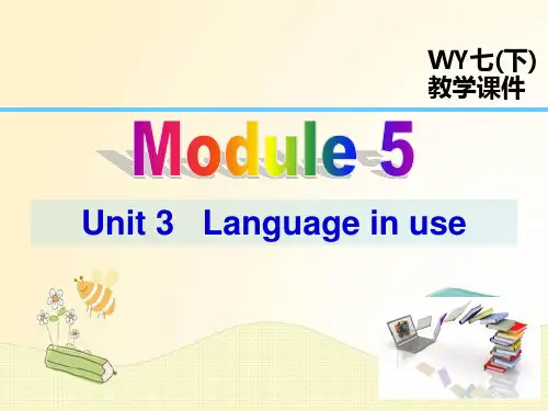 外研版七年级英语下册Module 5 Unit 3