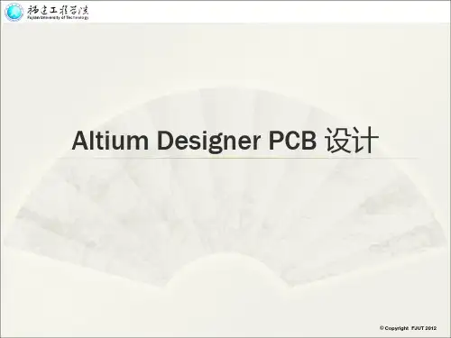 ad9_PCB
