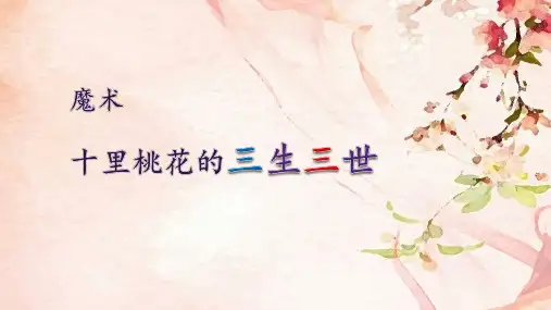 酸碱指示剂