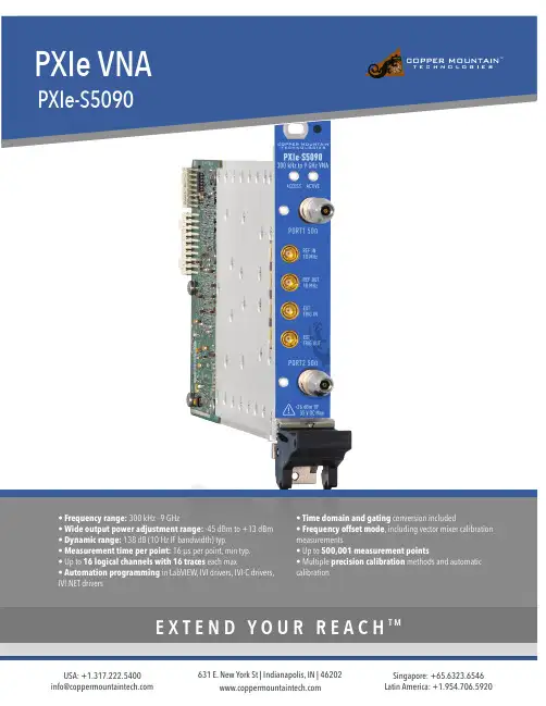 Copper Mountain Tech PXIe-S5090 微波测试仪说明书
