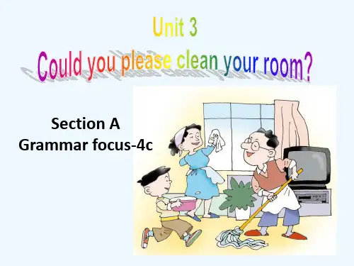英语人教版八年级下册unit 3 Grammar focus-3c