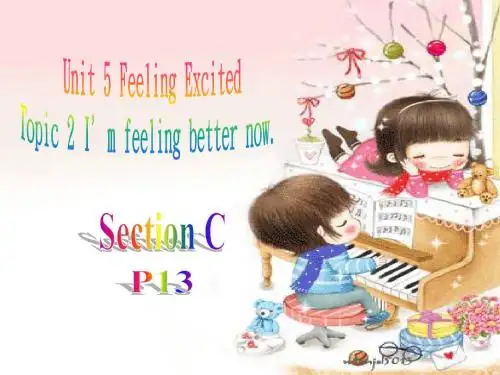 仁爱英语八年级Unit 5 Topic 2 Section C优质课件