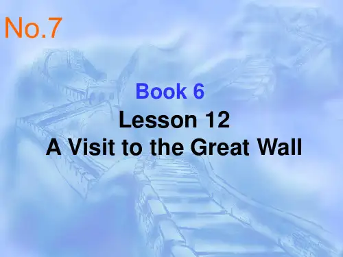 五年级英语下册Lesson 12 A Visit to the Great Wall(67)冀教版