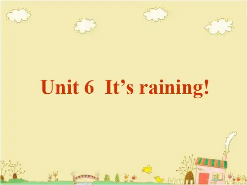 人教新目标英语七年级下unit 7 《It’s raining》课件
