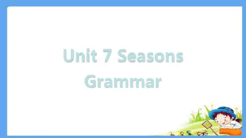 牛津译林版八年级英语上册Unit7 Grammar 课件