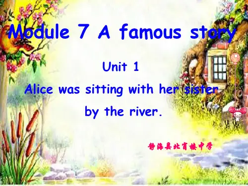外研版英语八年级上册：Module 7 unit 1-课件(共32张PPT)
