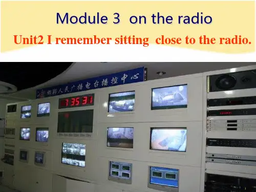 外研社八年级下Module3-U2课件