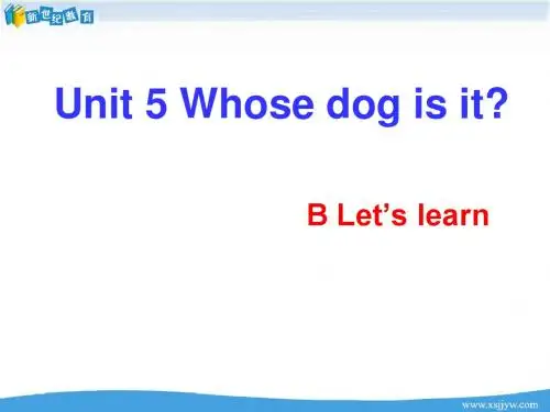 unit 5 whose dog is it- pb let's learn