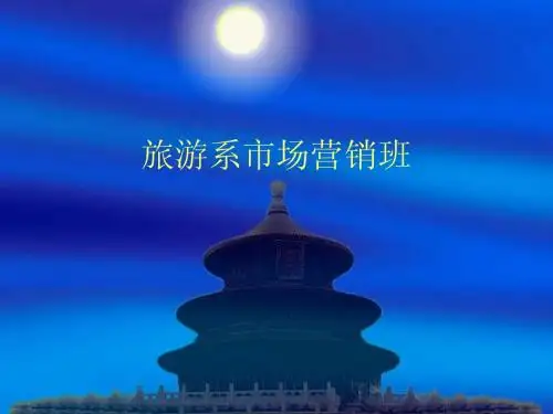 黑龙江