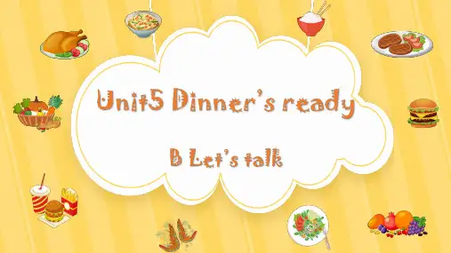 人教PEP版四年级英语上册Unit5Part B Let's talk课件
