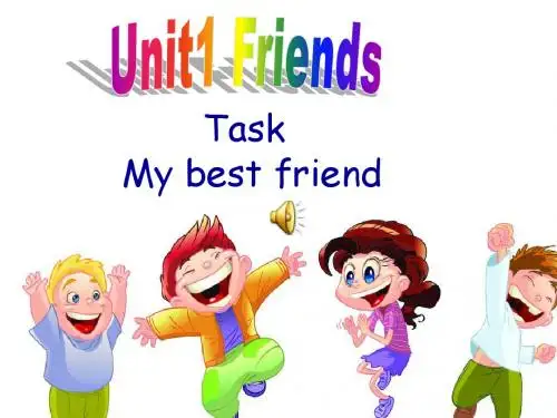 牛津译林版8A_Unit1_Friends_task