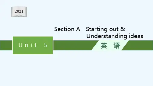 2021_2022学年新教材高中英语Unit5IntothewildSectionAStarting