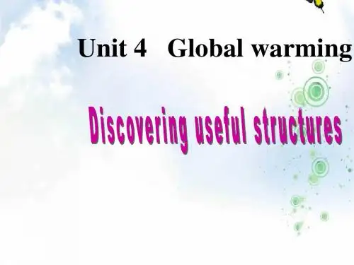 人教版高中英语选修6+Unit+4+A+Global+warming+period+2+课件2+(共23张PPT)