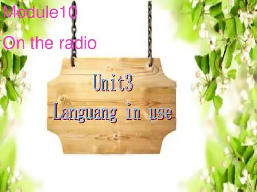外研版英语八年级下册module 10  unit 3 language in use 教学课件 (共19张PPT)