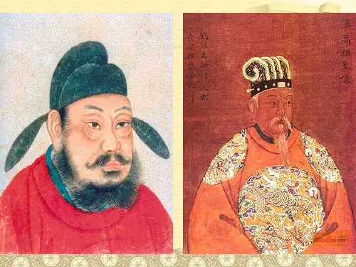 人教版《高中语文活动：走进史记》ppt课件