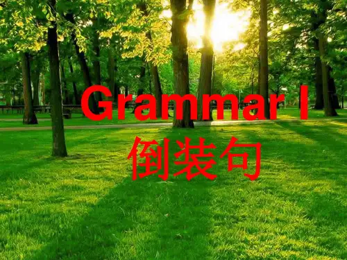 外研版高二英语选修七Module3语法