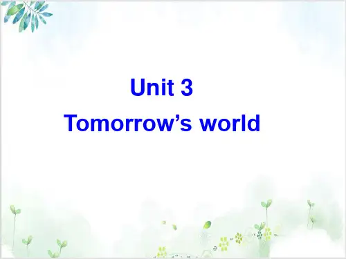 译林英语模块四Unit3 Welcome to the unit PPT课堂课件(28页)