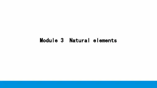 Unit5Water第4课时ListeningSpeaking课件牛津深圳版七年级英语下册