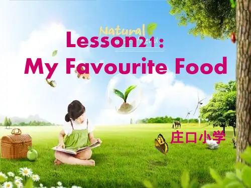 四年级下册英语课件-lesson21 My Favourite Food-冀教版(共36张PPT)
