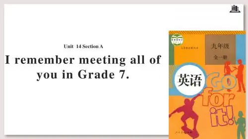 九年级全册英语课件-Unit 14 Section A  人教新目标