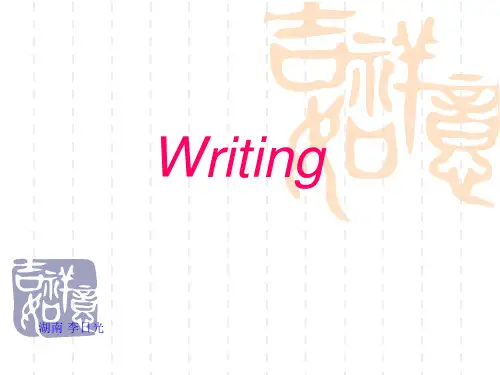 人教版高一英语必修1 unit5 Nelson Mandela-Writing