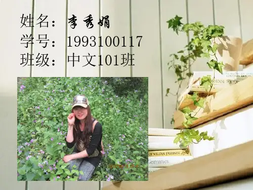 近代桐城派