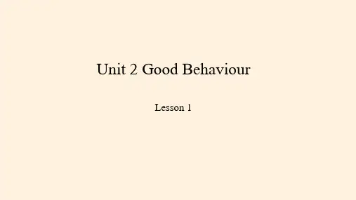 五年级下册英语课件Unit 2   Lesson1鲁科版(五四学制)(三起)