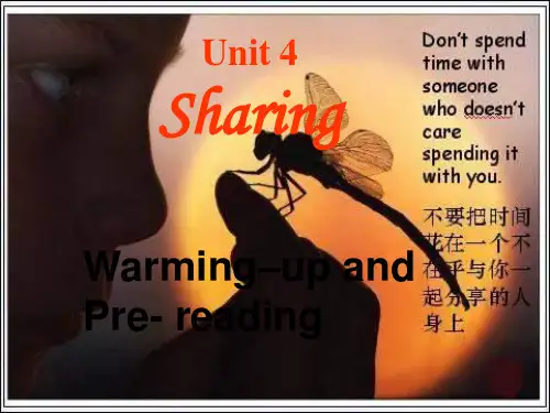 高中英语 Unit 4 SharingWarming up 课件 新人教选修7