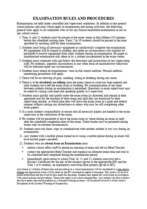 exam rules 3