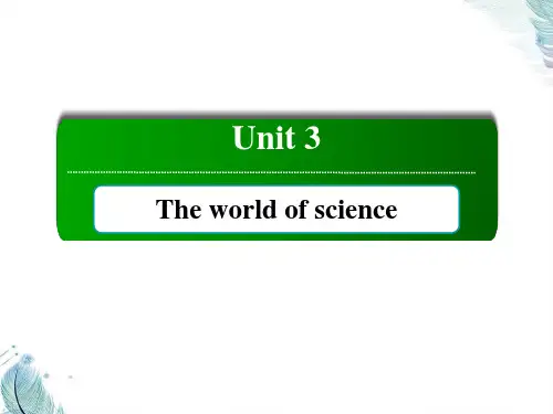 (新)外研版英语必修第三册课件：Unit 3 The world of science 第四课时 Writing——实验报告