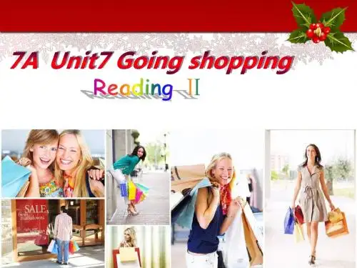 译林牛津版七年级英语上Unit7 Go shopping reading2教学课件共43张PPT
