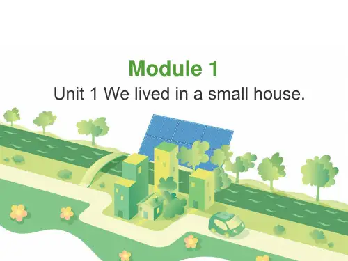 五年级英语下册课件-Module 1 Unit 1 (19张PPT)-外研版(三起)