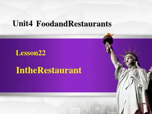 冀教版七年级英语上册《In the restaurant》Food and Restaurants1