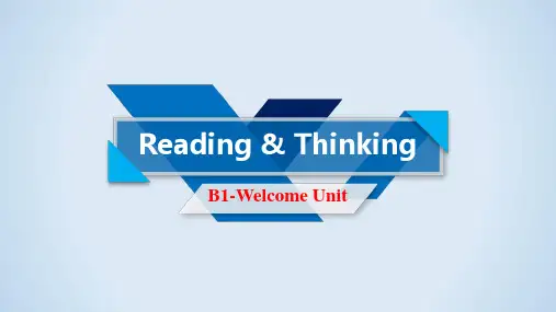 新人教版高中英语必修一 Welcome Unit-Reading and Thinking) (共13张PPT)