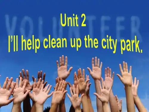 人教版八年级英语下册Unit 2 Section B(2a-2e)(共34张PPT)