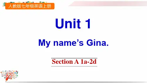 人教版英语初一上册《Unit 1 Section A 1a-2d》课件