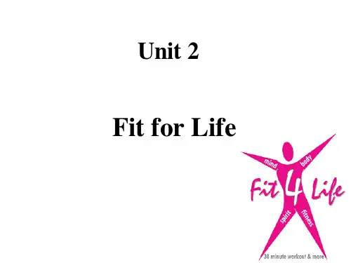 译林牛津版选修7：Unit 2 Fit for Life warming u