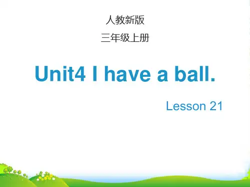 精通版三年级英语上册Lesson21_教学课件