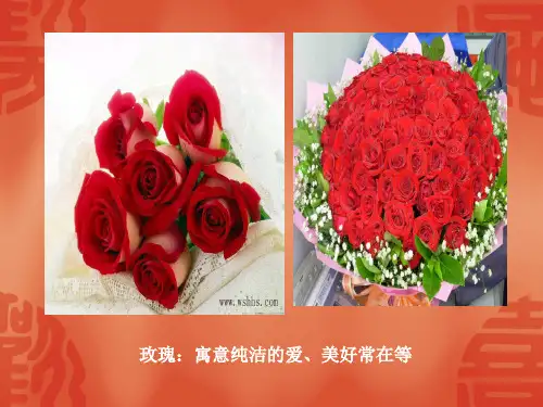 铃兰花