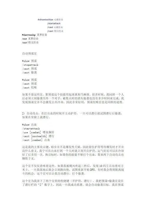 无题