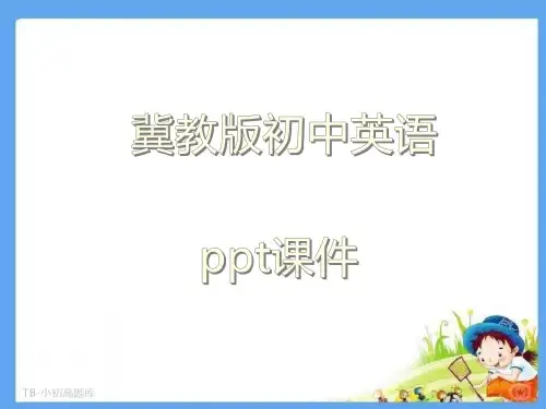 冀教版初中英语七年级上Unit 3 Lesson 14 Colours and Feelings课件